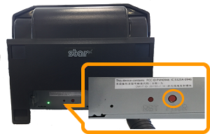 01 Airペイ ポイント スター精密 据え置きプリンター TSP654IIBi PAIRボタン